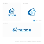 shirokuma_design (itohsyoukai)さんのエアコンクリーニング業カビコロ君のロゴへの提案