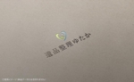 shirokuma_design (itohsyoukai)さんの「遺品整理ゆたか」のロゴへの提案
