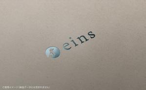 shirokuma_design (itohsyoukai)さんの株式会社「eins」のロゴへの提案