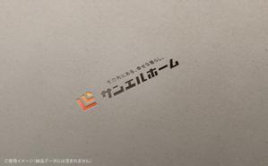 shirokuma_design (itohsyoukai)さんの住宅会社「サンエルホーム」ハートモチーフのロゴへの提案