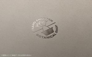 shirokuma_design (itohsyoukai)さんの塊根植物ショップ「稲穂園芸店」のロゴへの提案