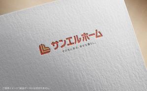 shirokuma_design (itohsyoukai)さんの住宅会社「サンエルホーム」ハートモチーフのロゴへの提案