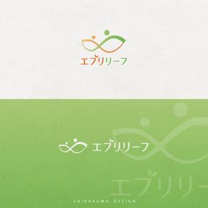 shirokuma_design (itohsyoukai)さんの子育て支援の取り組み「エブリリーフ」のロゴへの提案