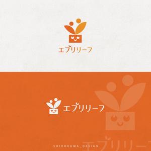 shirokuma_design (itohsyoukai)さんの子育て支援の取り組み「エブリリーフ」のロゴへの提案