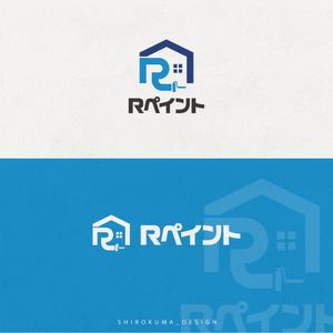 shirokuma_design (itohsyoukai)さんの戸建て塗装事業【Rペイント】のロゴへの提案