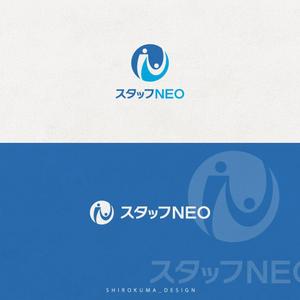 shirokuma_design (itohsyoukai)さんの人材派遣会社『スタッフNEO』のロゴへの提案