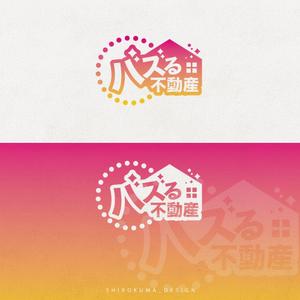 shirokuma_design (itohsyoukai)さんの不動産サービス「バズる不動産」のロゴへの提案