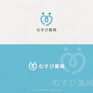 shirokuma_design (itohsyoukai)さんの「むすび薬局」ロゴデザイン作成のお願いへの提案