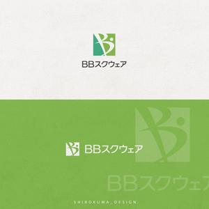 shirokuma_design (itohsyoukai)さんの「㈱BBスクウェア」の会社ロゴ制作への提案