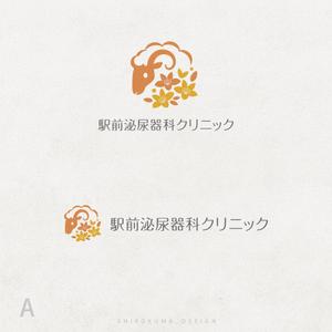 shirokuma_design (itohsyoukai)さんの新規開院の泌尿器科クリニックのロゴマークへの提案