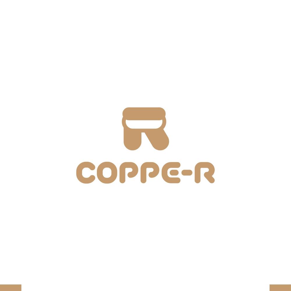 大学校内のコッペパン屋「COPPE-R」のロゴ