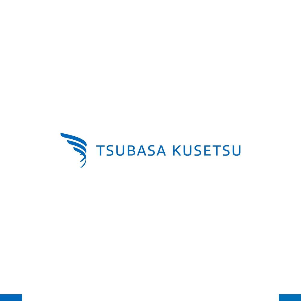 建設設備業の企業ロゴ