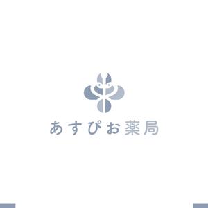 akitaken (akitaken)さんの【募集！】調剤薬局のロゴ製作への提案
