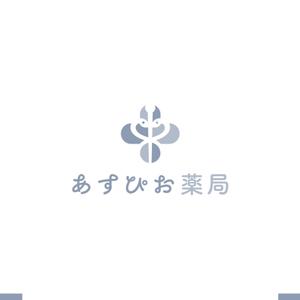 akitaken (akitaken)さんの【募集！】調剤薬局のロゴ製作への提案