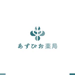 akitaken (akitaken)さんの【募集！】調剤薬局のロゴ製作への提案