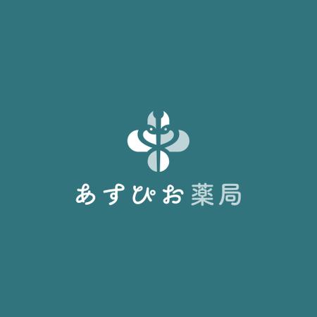 akitaken (akitaken)さんの【募集！】調剤薬局のロゴ製作への提案
