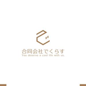 akitaken (akitaken)さんの埼玉県の田舎で開業する不動産業「合同会社でくらす」のロゴ作成への提案
