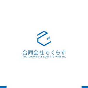 akitaken (akitaken)さんの埼玉県の田舎で開業する不動産業「合同会社でくらす」のロゴ作成への提案