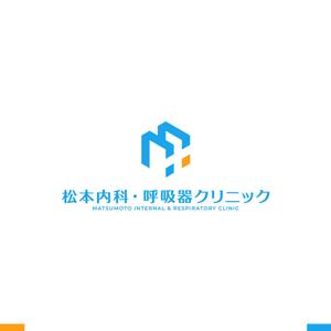 akitaken (akitaken)さんのクリニック「松本内科・呼吸器クリニック」のロゴ作成への提案