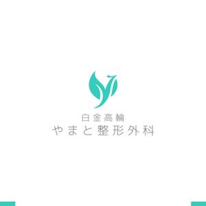 akitaken (akitaken)さんの整形外科クリニックのロゴ作成への提案