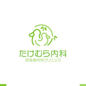 akitaken (akitaken)さんの新規開院する呼吸器内科のロゴ作成への提案