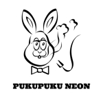 HARU DESIGN  (HARU16)さんのpukupuku NEONの店舗オリジナルTシャツロゴ※本気のアパレルTシャツへの提案