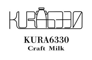 HARU DESIGN  (HARU16)さんの一軒家カフェ「蔵6330」のロゴへの提案
