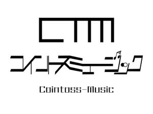 HARU DESIGN  (HARU16)さんのコイントスミュージックのロゴへの提案