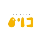 TAKA (takahashi_design_office)さんの立ち飲み屋ロゴ制作への提案