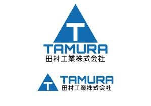 add9suicide (add9suicide)さんの会社ロゴへの提案