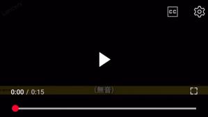 Furuno (ilovemc730)さんのCM　ナレーション（IDO様）への提案
