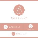 Cosmic design (cosmic_design)さんのストレッチブランドのロゴ募集への提案