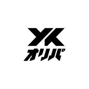 GLK (Gungnir-lancer-k)さんのトレカショップサイト 【YKオリパ】のロゴへの提案