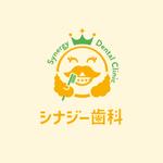 GLK (Gungnir-lancer-k)さんの歯科クリニック「シナジー歯科」のロゴへの提案
