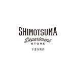 GLK (Gungnir-lancer-k)さんの架空のデパート「SHIMOTSUMA DEPARTMENT STORE」のロゴの依頼です。への提案