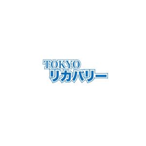 m-iriyaさんの＜株式会社TOKYOリカバリー＞ロゴデザインへの提案