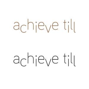 Fowmas.Design (fowmas_23)さんの美容室「achieve till」のロゴ制作依頼＋記念エコバッグロゴ制作依頼への提案