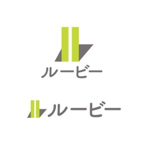 Fowmas.Design (fowmas_23)さんのスペースシェア（趣味空間）サービス「るーびー/ルービー」のロゴへの提案