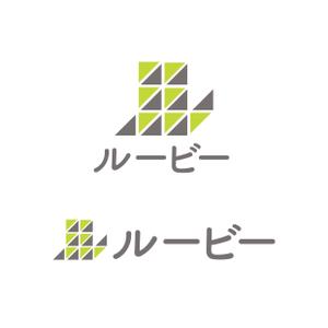 Fowmas.Design (fowmas_23)さんのスペースシェア（趣味空間）サービス「るーびー/ルービー」のロゴへの提案