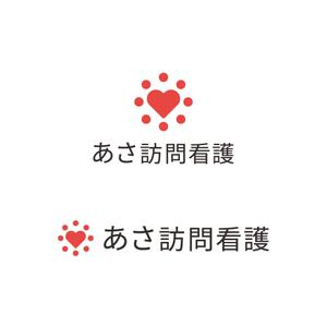 Fowmas.Design (fowmas_23)さんの訪問看護ステーション「あさ訪問看護」のロゴとフォントへの提案