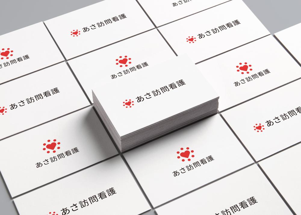 訪問看護ステーション「あさ訪問看護」のロゴとフォント
