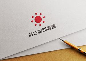 Fowmas.Design (fowmas_23)さんの訪問看護ステーション「あさ訪問看護」のロゴとフォントへの提案