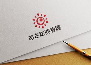 Fowmas.Design (fowmas_23)さんの訪問看護ステーション「あさ訪問看護」のロゴとフォントへの提案