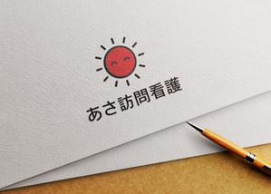 Fowmas.Design (fowmas_23)さんの訪問看護ステーション「あさ訪問看護」のロゴとフォントへの提案
