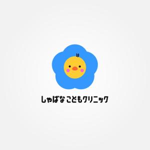 Fowmas.Design (fowmas_23)さんの小児科クリニック「しゃばなこどもクリニック」のロゴマーク（新規開業）への提案
