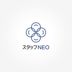Fowmas.Design (fowmas_23)さんの人材派遣会社『スタッフNEO』のロゴへの提案