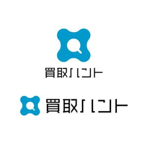 Fowmas.Design (fowmas_23)さんの買取専門店「買取ハント」のロゴへの提案
