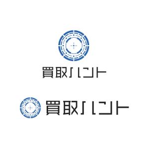 Fowmas.Design (fowmas_23)さんの買取専門店「買取ハント」のロゴへの提案