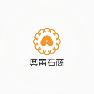 Fowmas.Design (fowmas_23)さんの石材店「奥寅石商」の石材店らしくないロゴへの提案
