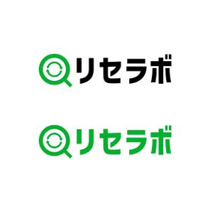 Fowmas.Design (fowmas_23)さんの買取「リセラボ」のロゴへの提案
